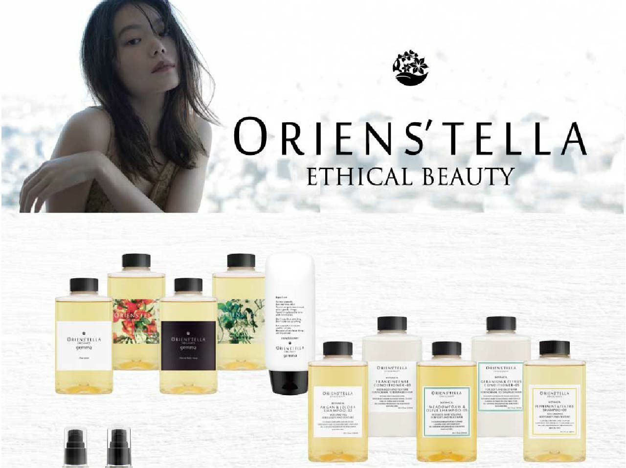 ORIEN’STELLA / オリエンステラ