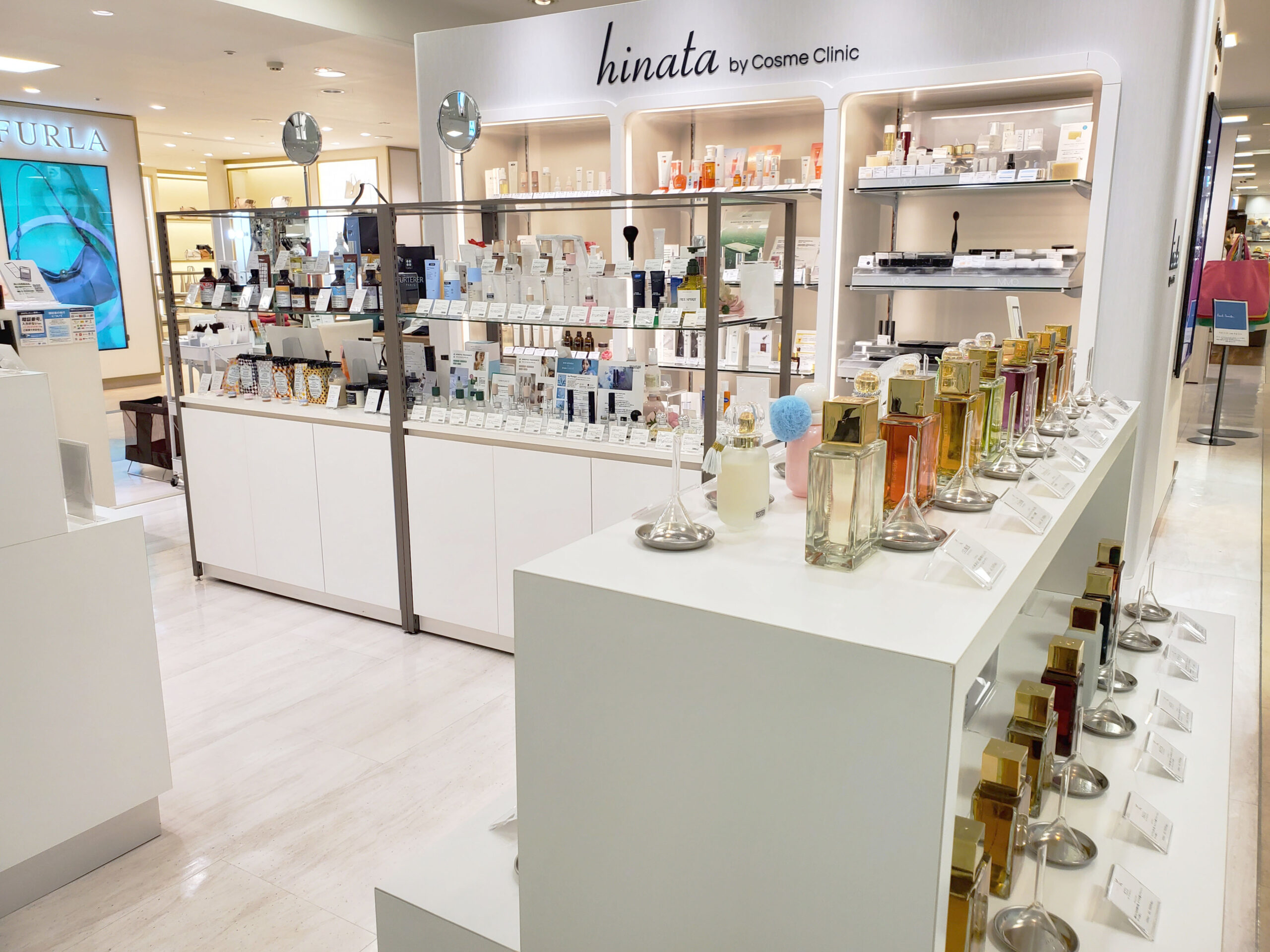 ヒナタバイコスメクリニック 遠鉄百貨店浜松店