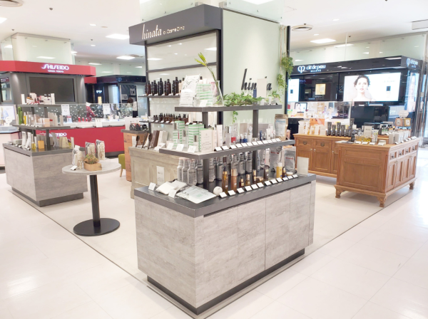 ヒナタバイコスメクリニック 聖蹟桜ヶ丘店