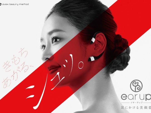 ear up / イアーアップ