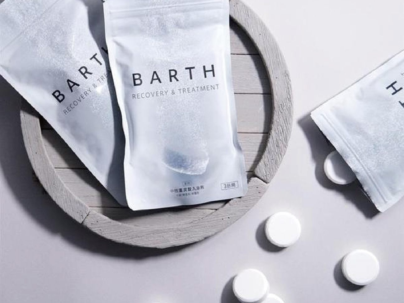 BARTH / バース