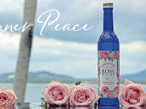 vallee des roses / ヴァレデローズ