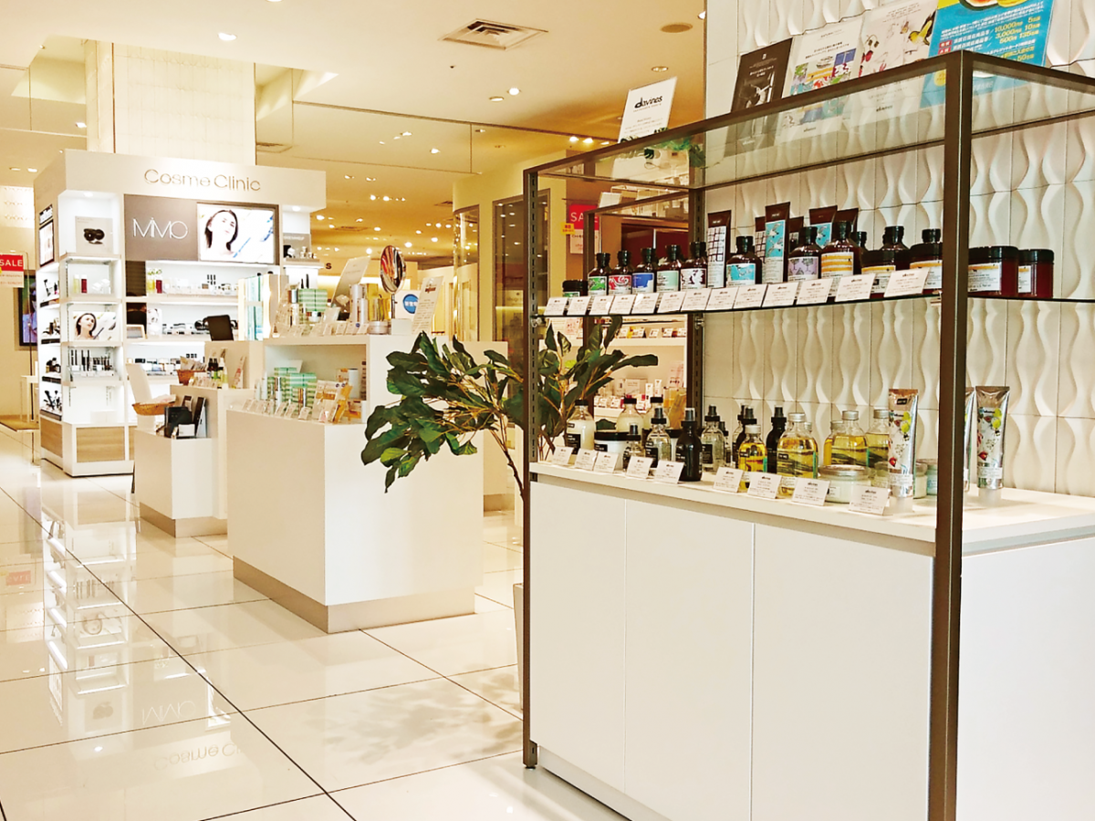 [NEWS]<br> コスメクリニック浜松店は4周年を迎えました。