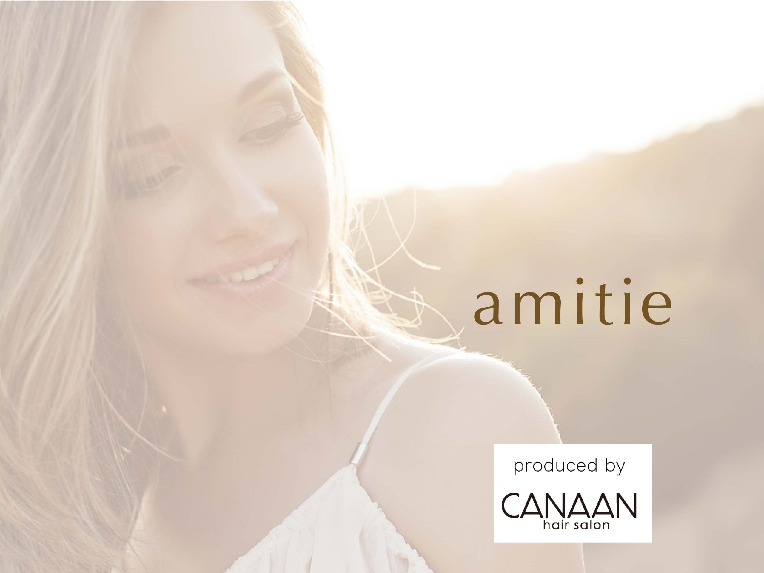 amitie / アミティエ
