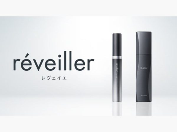réveiller