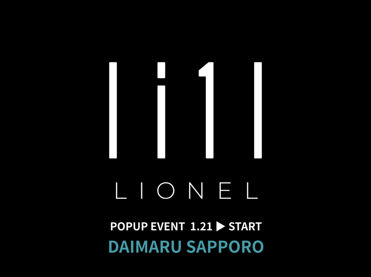 【期間限定POPUP OPEN】LIONEL（リオネル）大丸札幌店｜香りとコスメのセレクトショップ